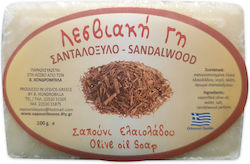 Sapouni sandaloxylo Σαπούνι ελαιολάδου "Λεσβιακή Γη" (Σανδαλόξυλο) 100γρ - Image 1