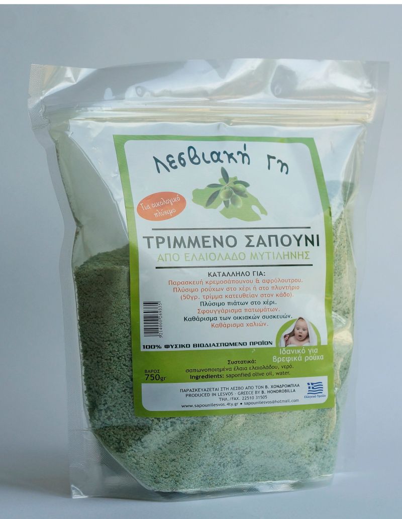 Sapouni trimmeno prasino2 Τριμμένο σαπούνι ελαιολάδου "Λεσβιακή Γη" (Πράσινο) 750gr - Image 1