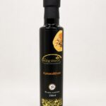Κολοκυθέλαιο ψυχρής έκθλιψης 250ml