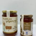 Μέλι του Γέροντα Έλατο Αγριολούλουδα