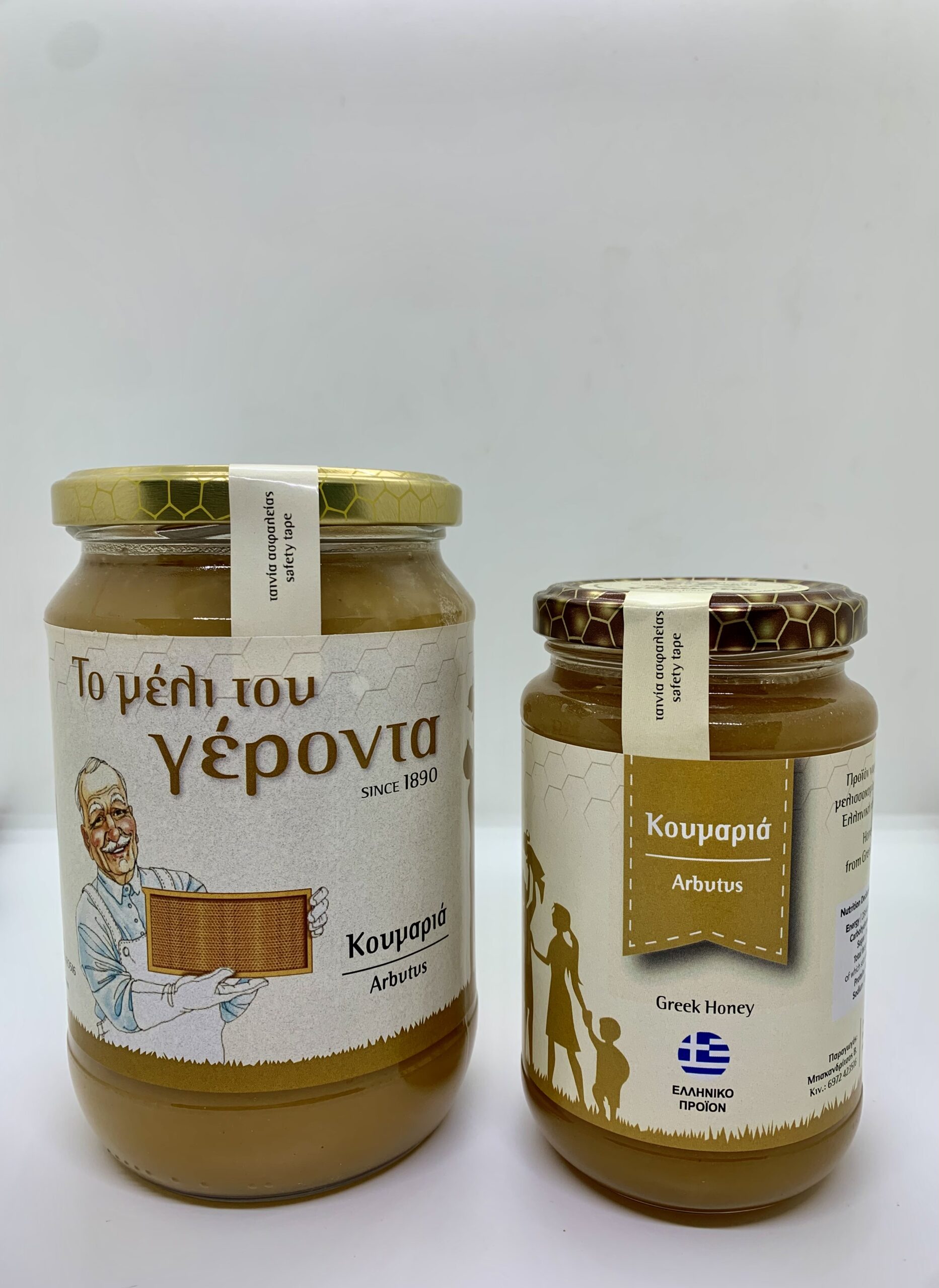 Meli_Koumaria Μέλι του Γέροντα Κουμαριά - Image 1