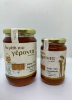 Μέλι του Γέροντα Θυμάρι-Έλατο-Αγριολούλουδα
