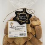 Παξιμάδια με Λιαστή Ντομάτα 500γρ
